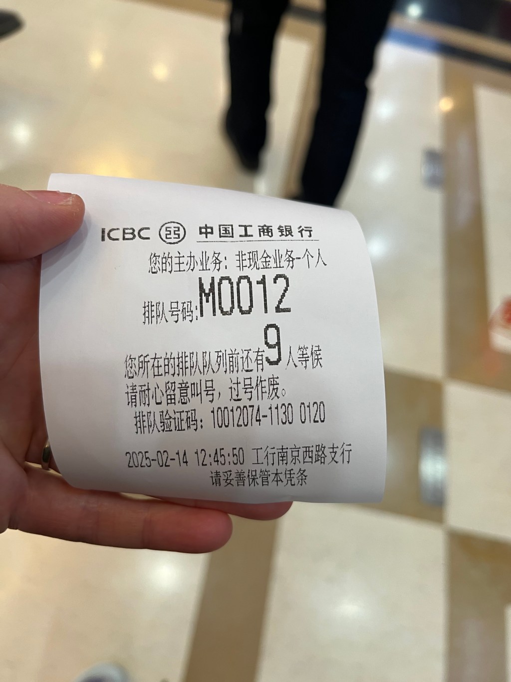 2025-02-14 The last item on the&nbsp;to-do-list